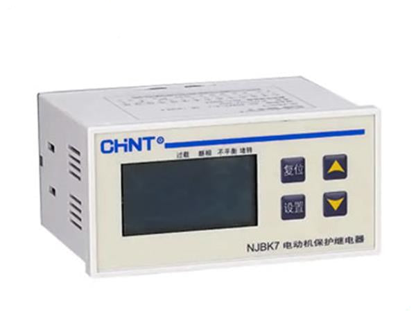 CHINT NJBK Series Motor Protection Relay in Pakistan - NJBK7-50T