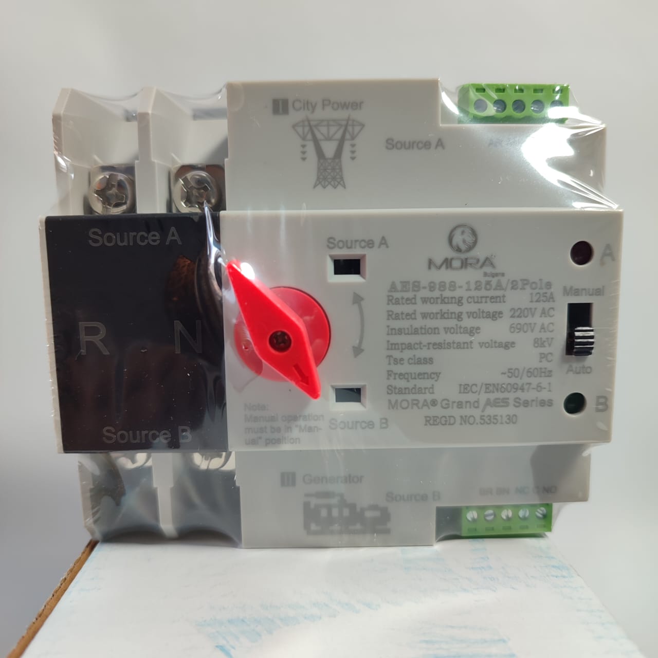 MORA AES-988-125A/2Pole AUTOMATIC TRANSFER SWITCH in Pakistan
