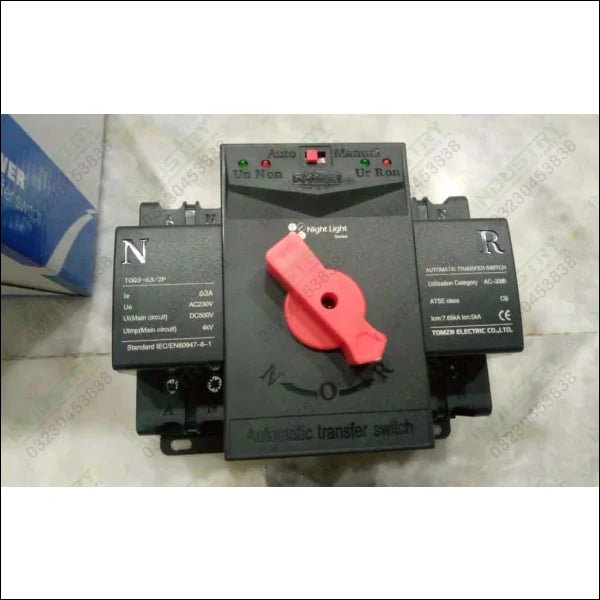 TOQ3-63/2P and TOQ3-63/4P Dc Automatic Transfer Switch ATS in Pakistan - TOQ3-63/2P thumbnail 2