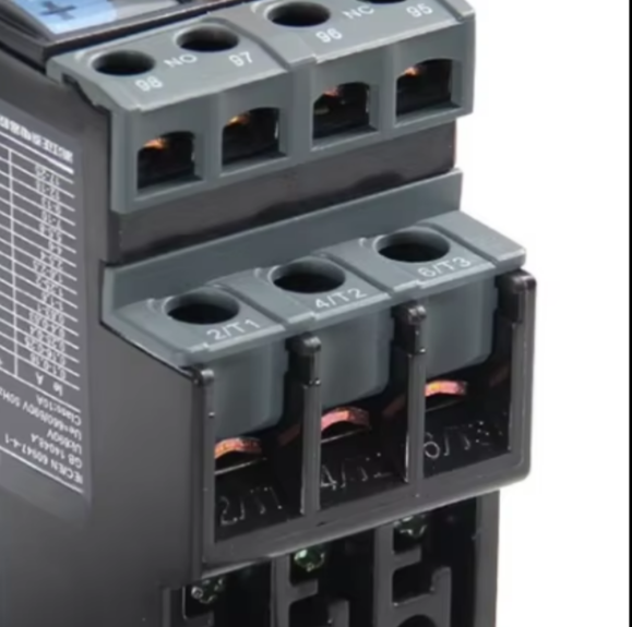 CHINT NXR-25 Thermal Overload Relay AC Contactor in Pakistan - 1.0-1.6A thumbnail 3