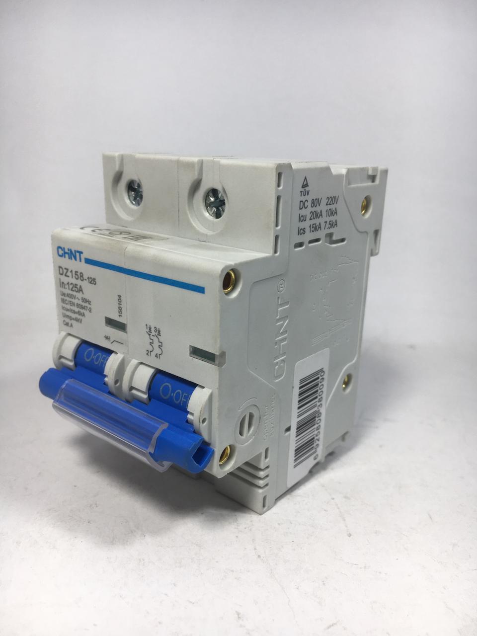 CHINT DZ158-125 High Current Double Circuit Breaker in Pakistan - 125 Amp thumbnail 2