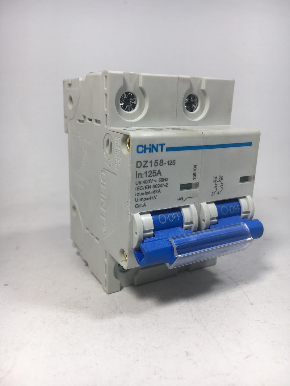 CHINT DZ158-125 High Current Double Circuit Breaker in Pakistan - 125 Amp thumbnail 3