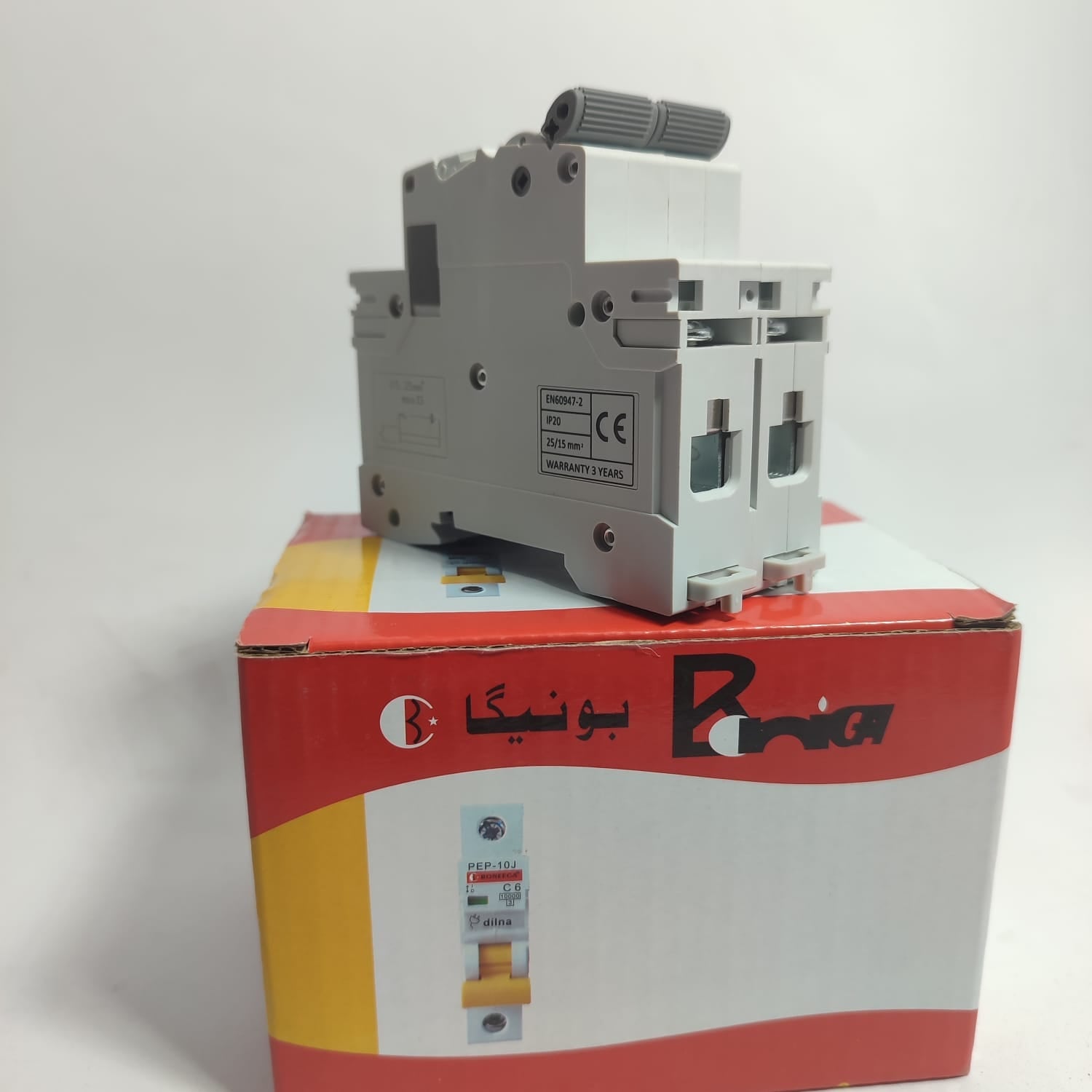 Boneega 1000V DC 2 Pole Circuit Breaker China Made in Pakistan - 2 Pole / 100A thumbnail 4