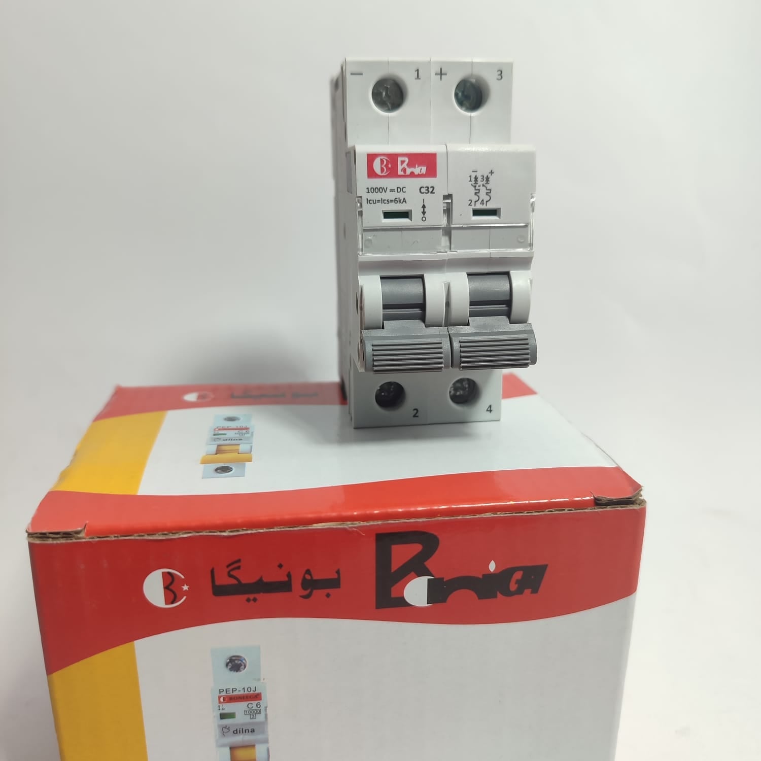 Boneega 1000V DC 2 Pole Circuit Breaker China Made in Pakistan - 2 Pole / 125A thumbnail 2
