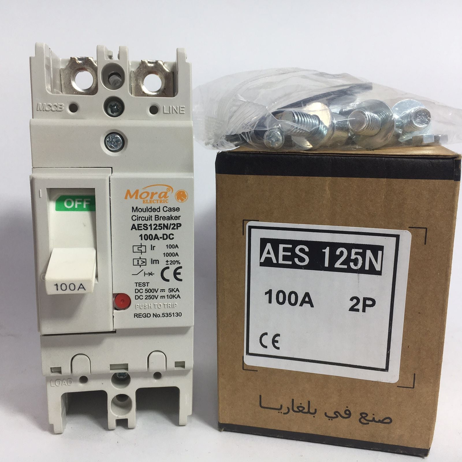 MORA DC Breaker MCCB For Batteries 2 Pole AES125N in Pakistan - 30A thumbnail 2