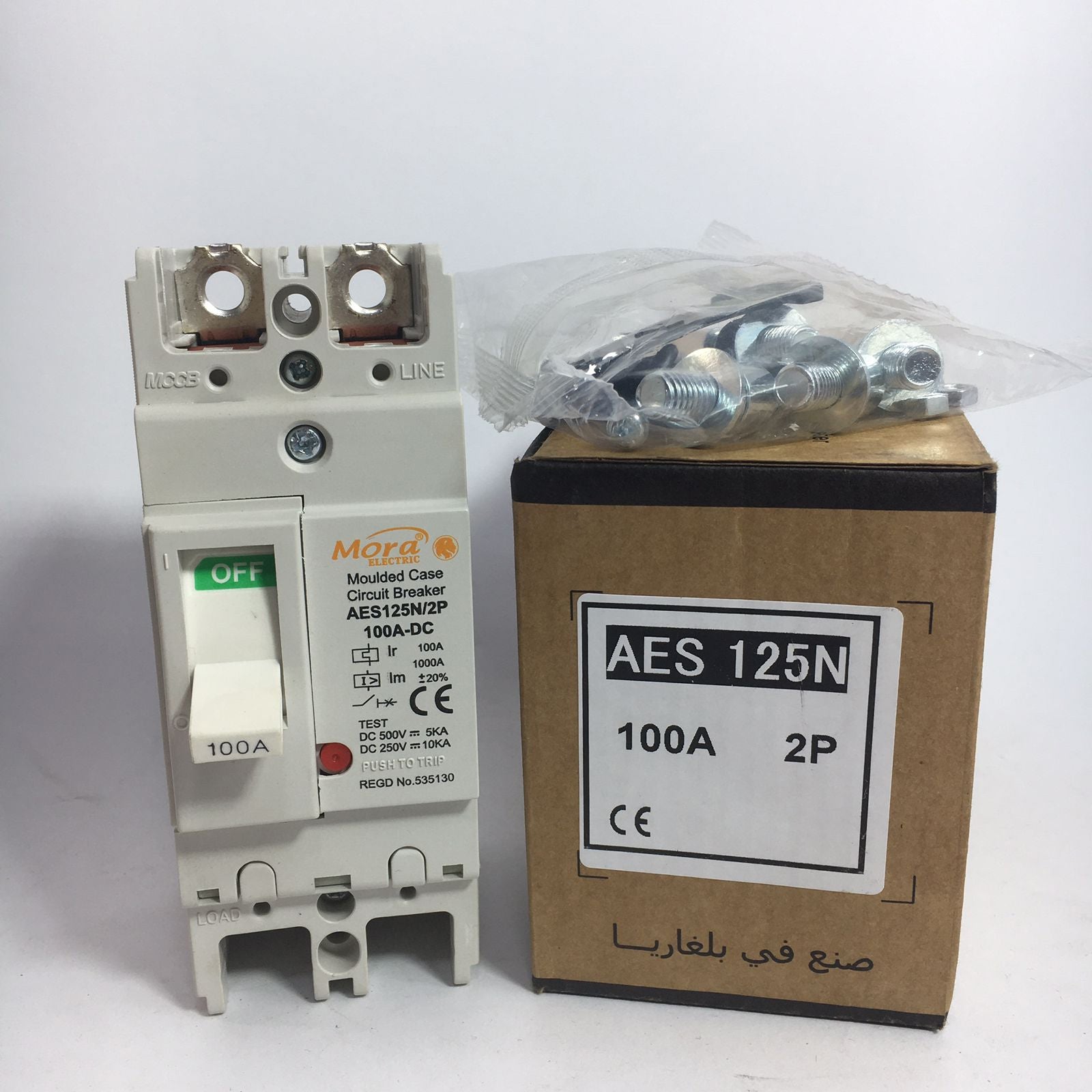 MORA DC Breaker MCCB For Batteries 2 Pole AES125N in Pakistan - 60A thumbnail 3