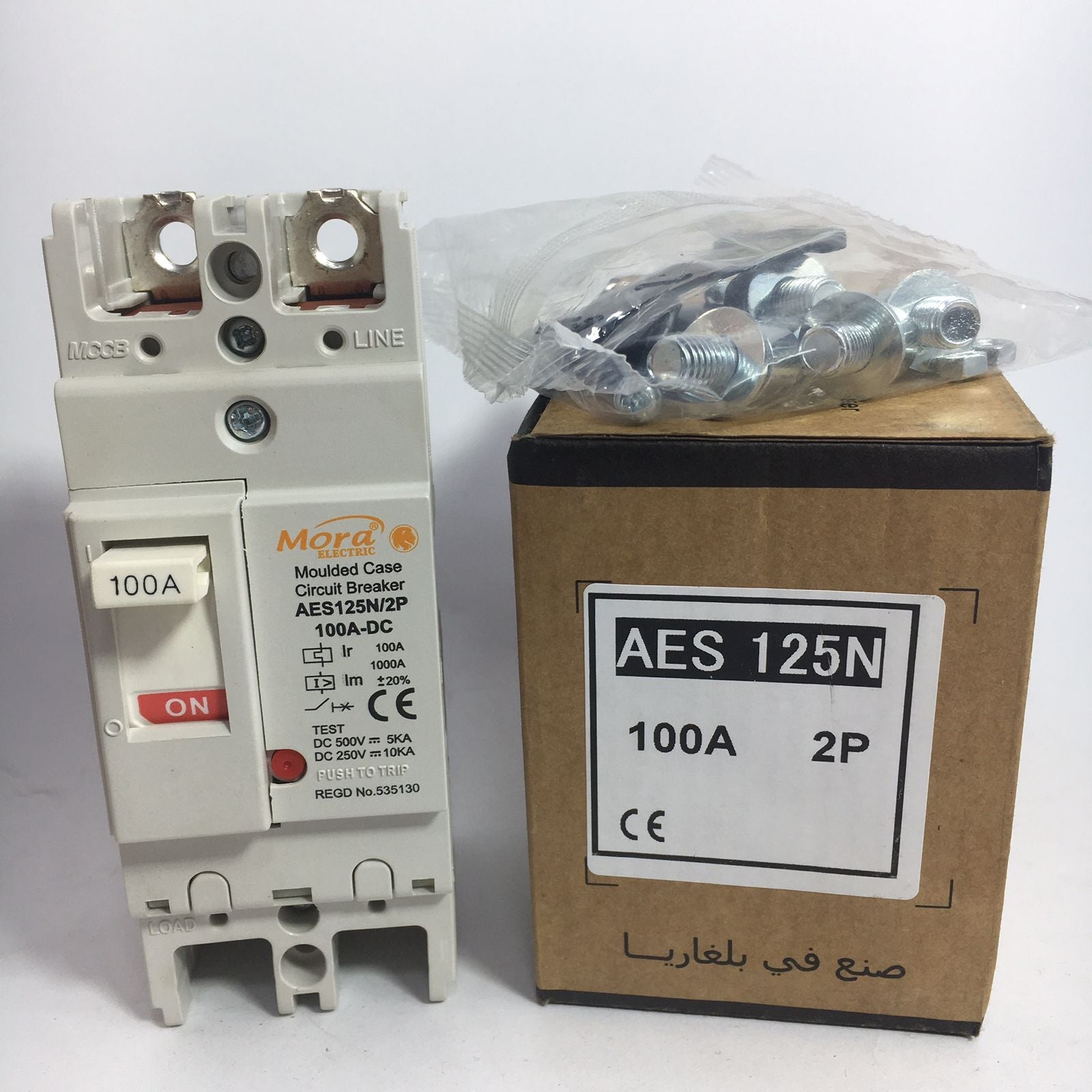 MORA DC Breaker MCCB For Batteries 2 Pole AES125N in Pakistan - 60A thumbnail 4