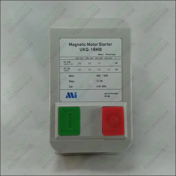 UKQ-18MB MI DOL Magnetic Motor Starter in Pakistan - 28-40A (18.5kw)