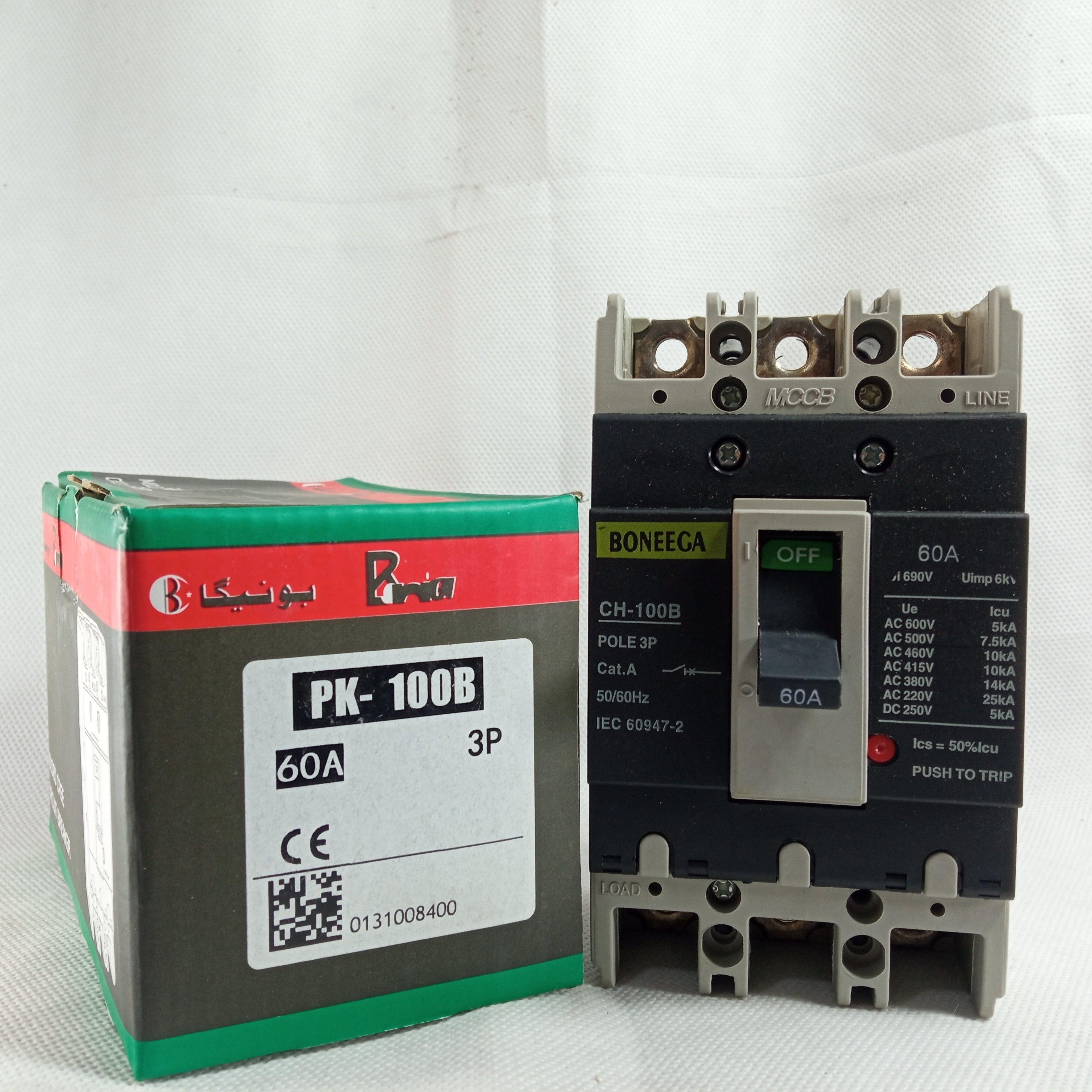 MCCB Boneega Three Pole Circuit Breaker in Pakistan - 4P / 100A thumbnail 3