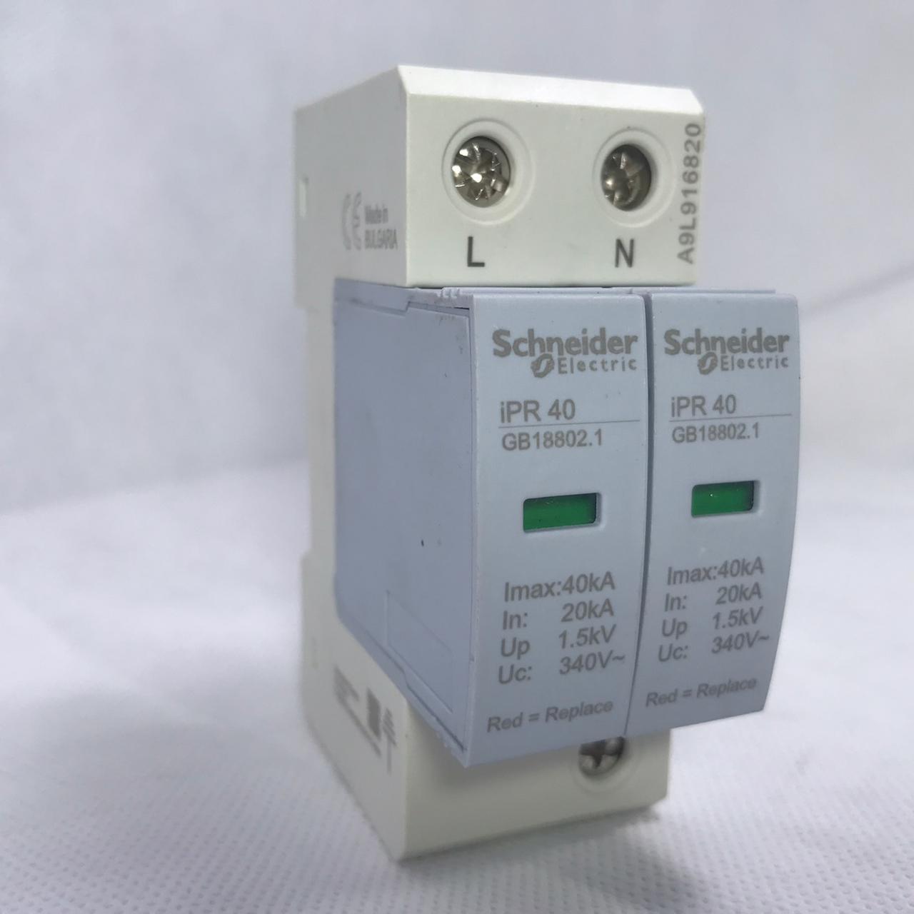 SCHNEIDER SURGE PROTECTOR IPR40 4P 40KA in Pakistan - AC-2P-340V 40KA thumbnail 2