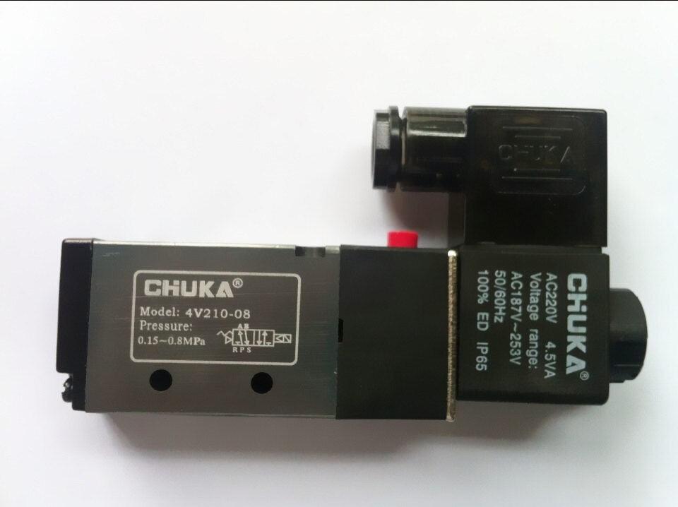 Chuka Solenoid Valve 4v210-08 4V310-10 4V410-15 two Way Valve in Pakistan - 4V210-08