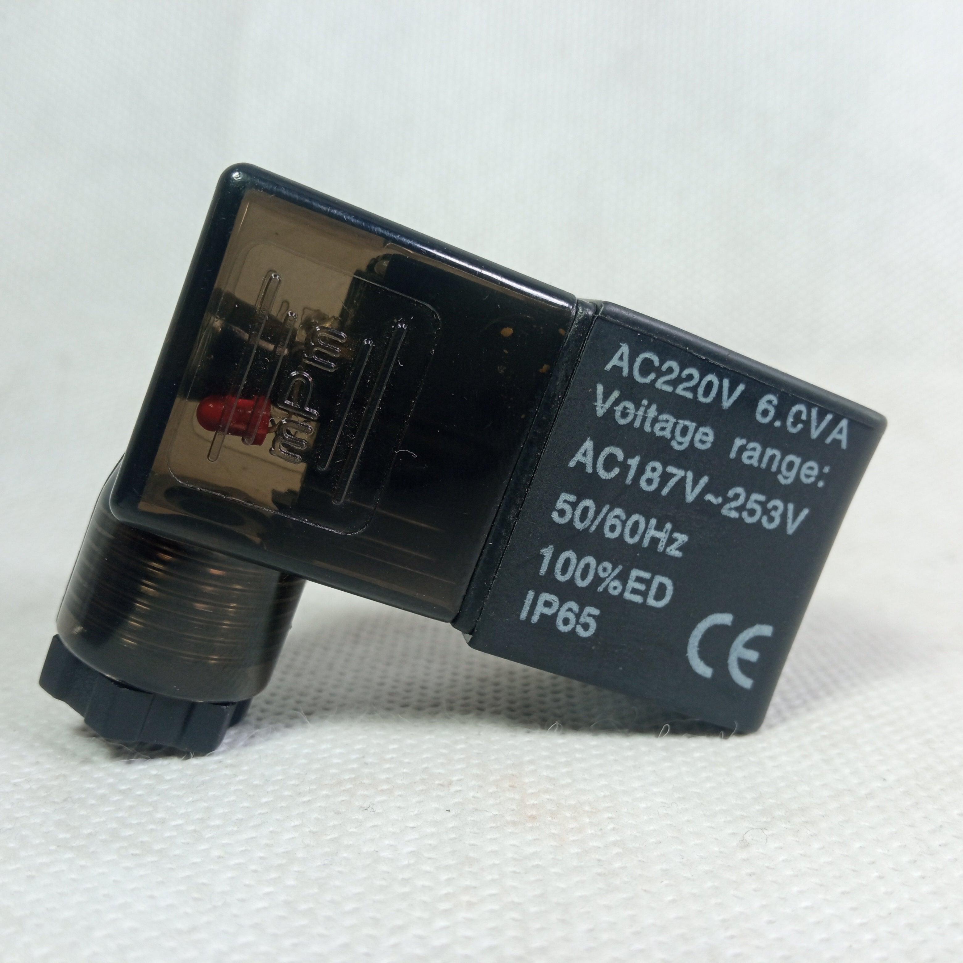 Pneumatic Solenoid Valve Coil 4V210 DC 12V/24V AC 220V Coil in Pakistan - 12VDC