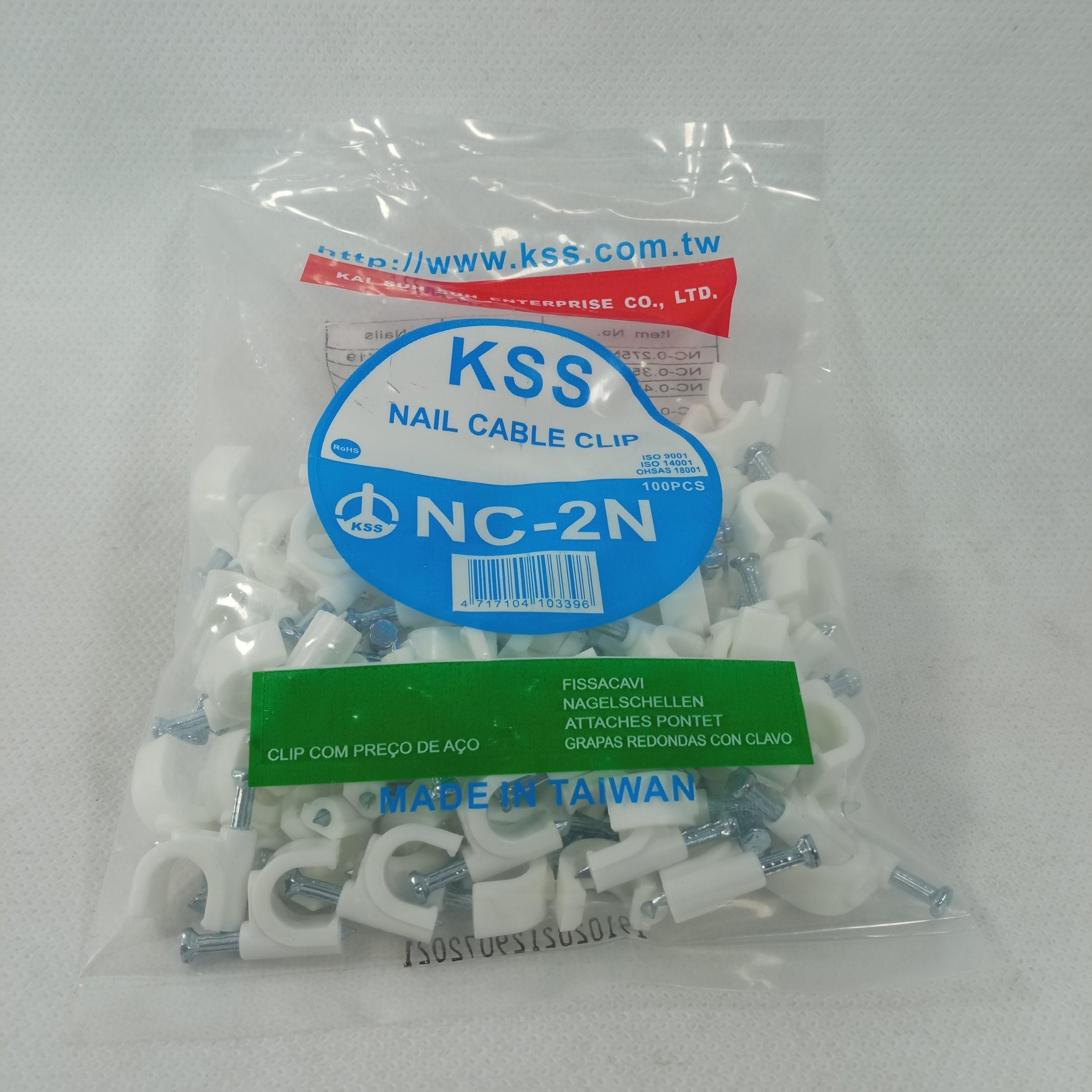 KSS Nail Clamp Cable Clip Wire Clip Different Sizes in Pakistan - 5mm thumbnail 4