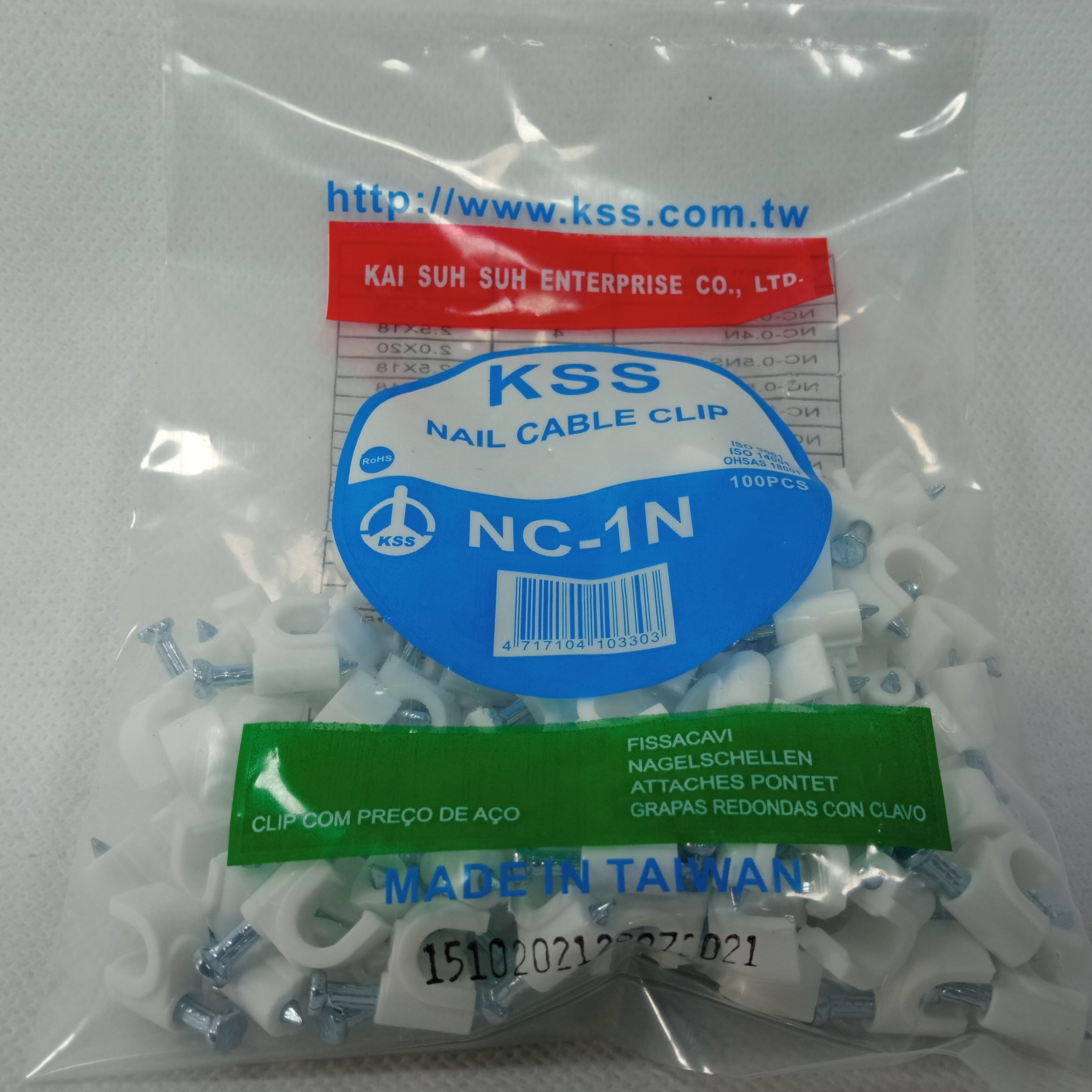 KSS Nail Clamp Cable Clip Wire Clip Different Sizes in Pakistan - 7mm