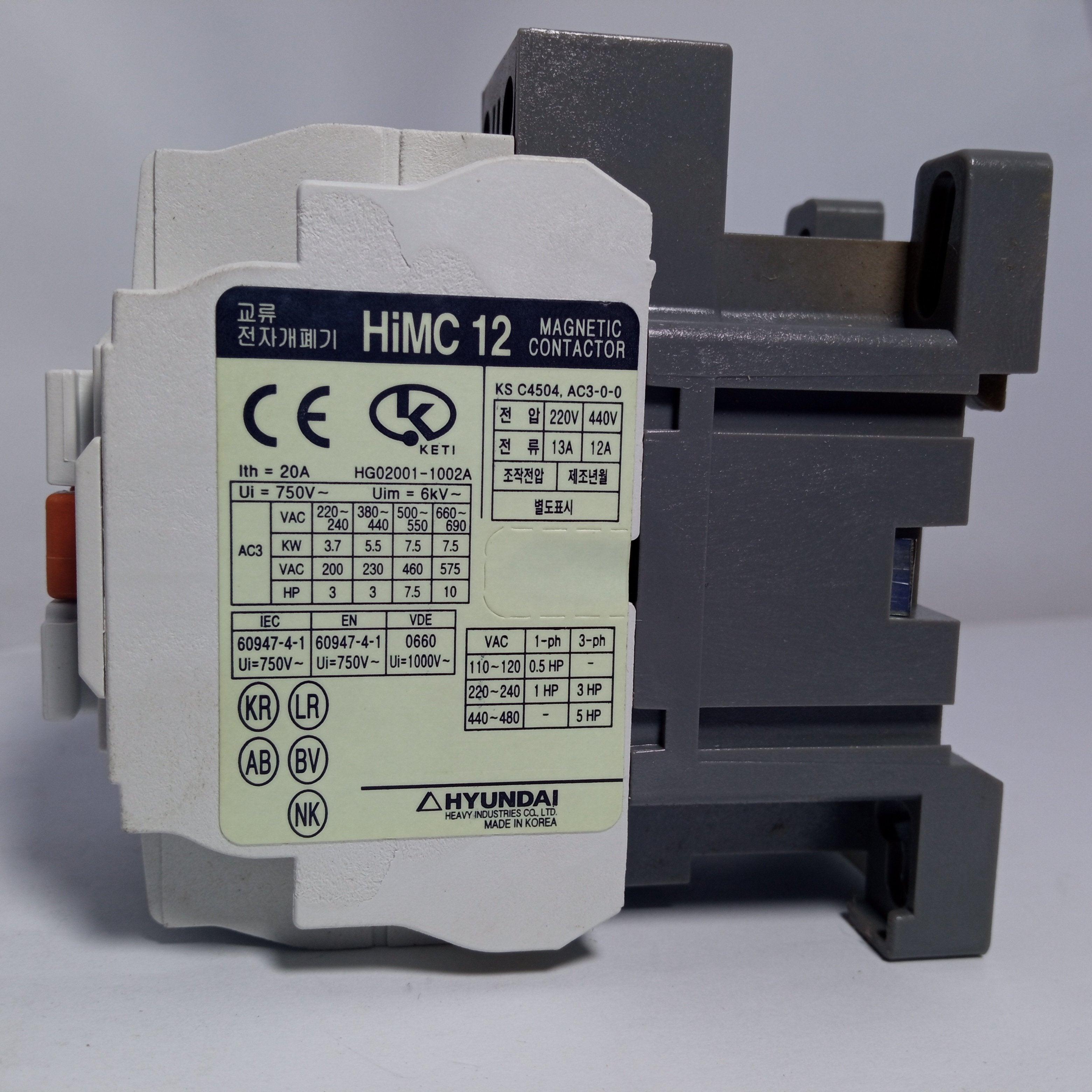 Hyundai HGC32 HG-Series Contactors And Overload Relay in Pakistan - HGC 25 thumbnail 5