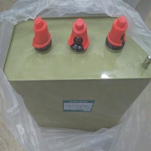 Power Capacitor in Pakistan - 7.5KVA