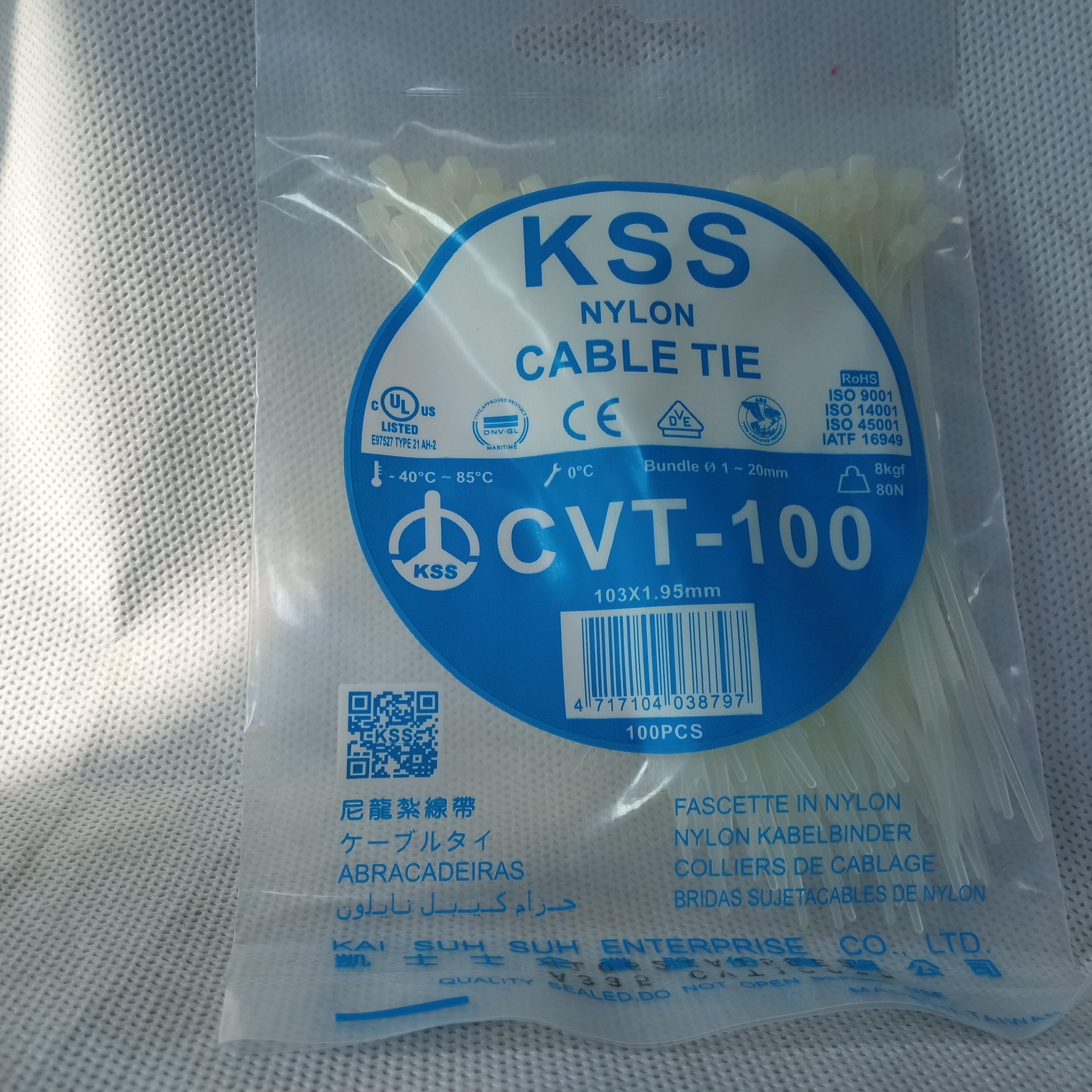 KSS White Nylon Cable Ties | High-Quality Self-Locking Zip Ties All Sizes Available in Pakistan - 100mm / 1.95mm thumbnail 5