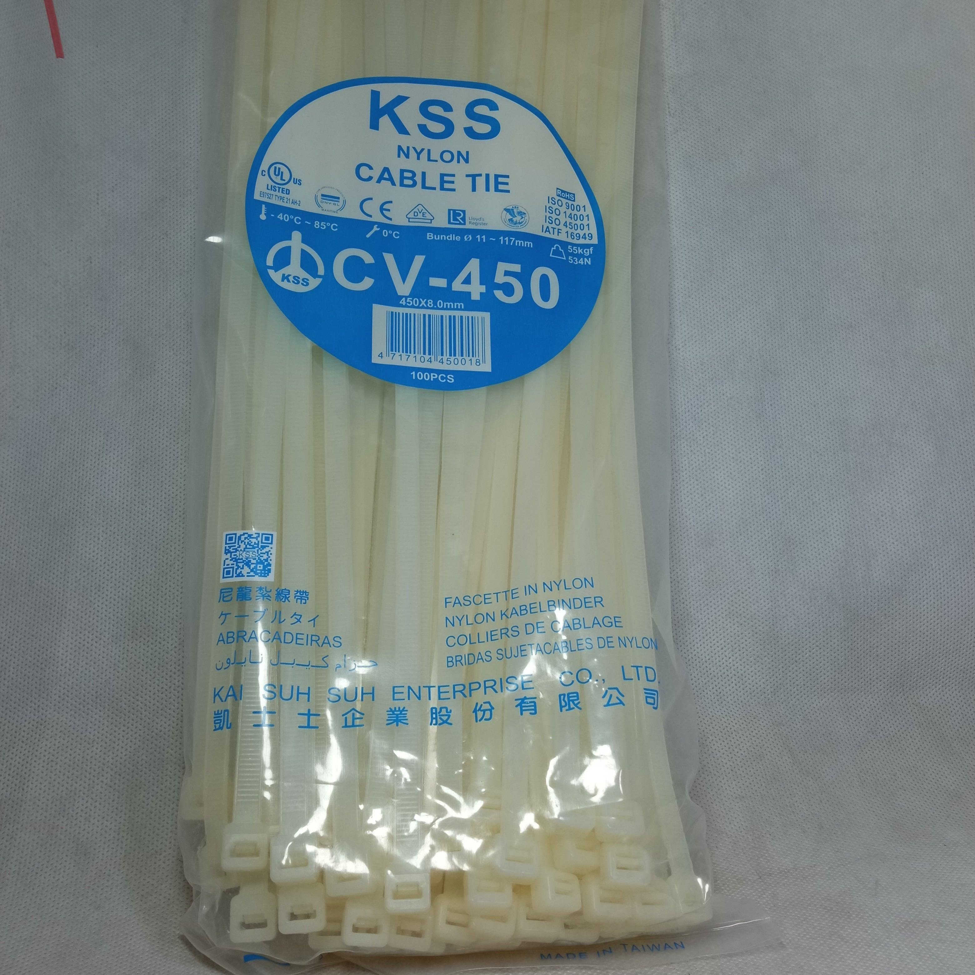 KSS White Nylon Cable Ties | High-Quality Self-Locking Zip Ties All Sizes Available in Pakistan - 432mm / 4.8mm thumbnail 4