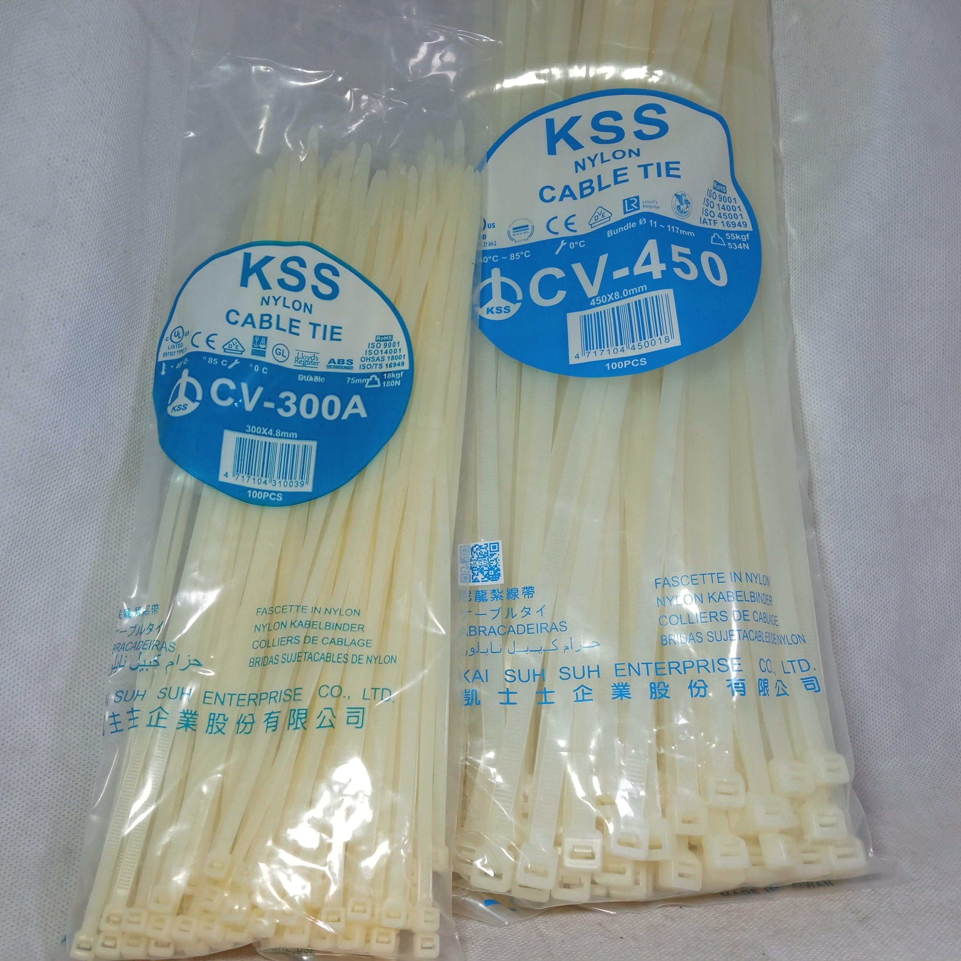 KSS White Nylon Cable Ties | High-Quality Self-Locking Zip Ties All Sizes Available in Pakistan - 550mm / 8.0mm thumbnail 2