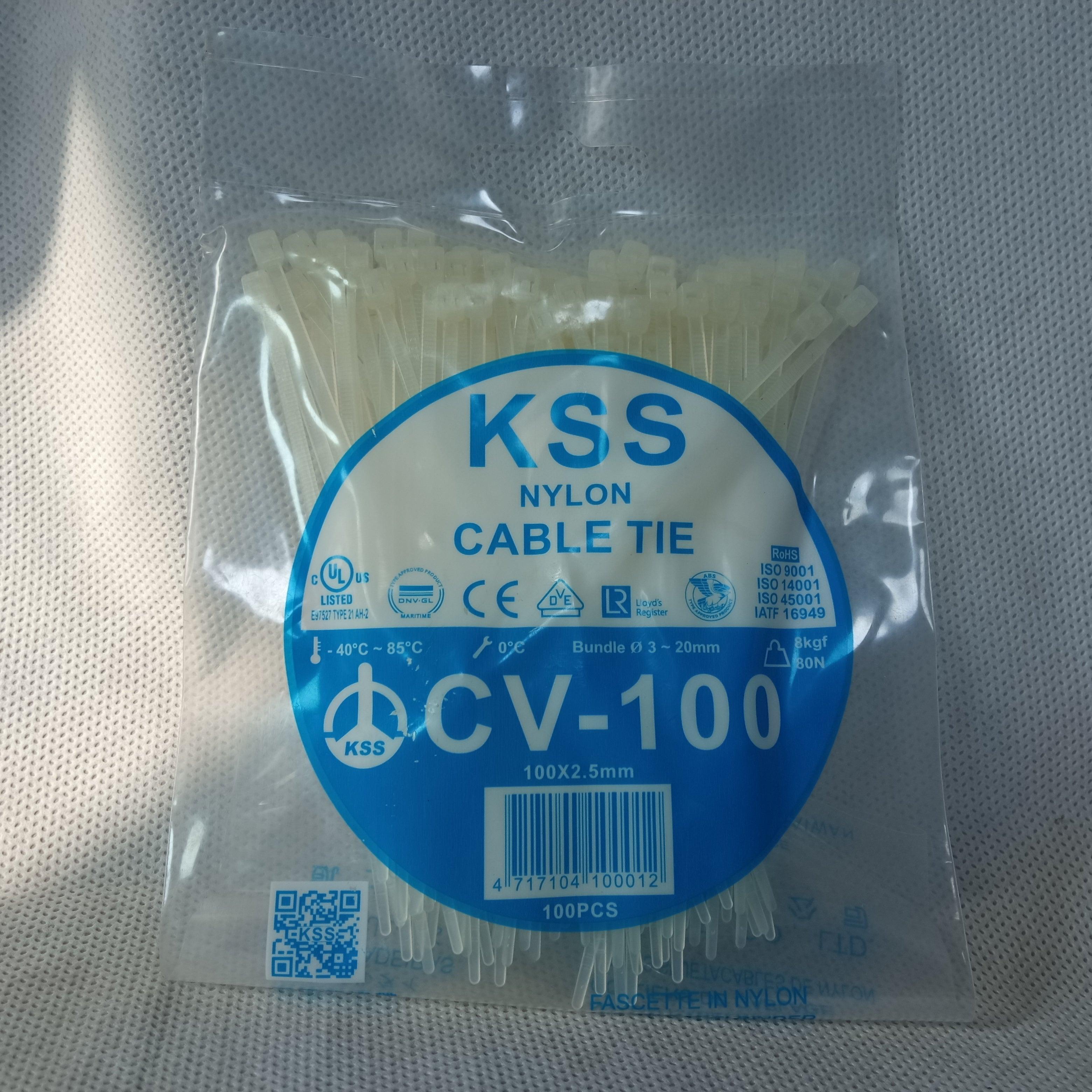 KSS White Nylon Cable Ties | High-Quality Self-Locking Zip Ties All Sizes Available in Pakistan - 203mm / 2.5mm
