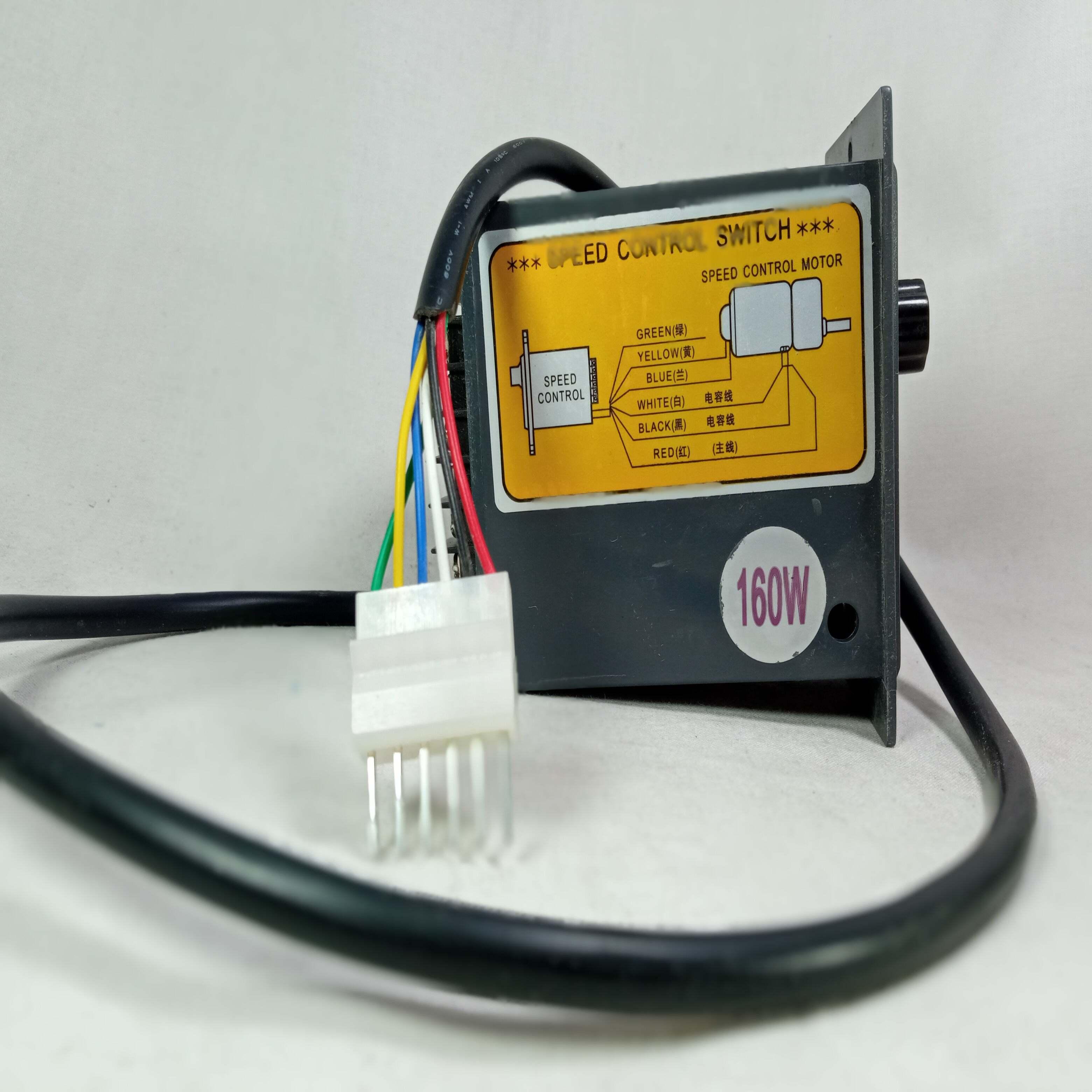 160W US-52 220V AC Gear Motor Speed Control Device With Connection Cable in Pakistan - 160w thumbnail 2