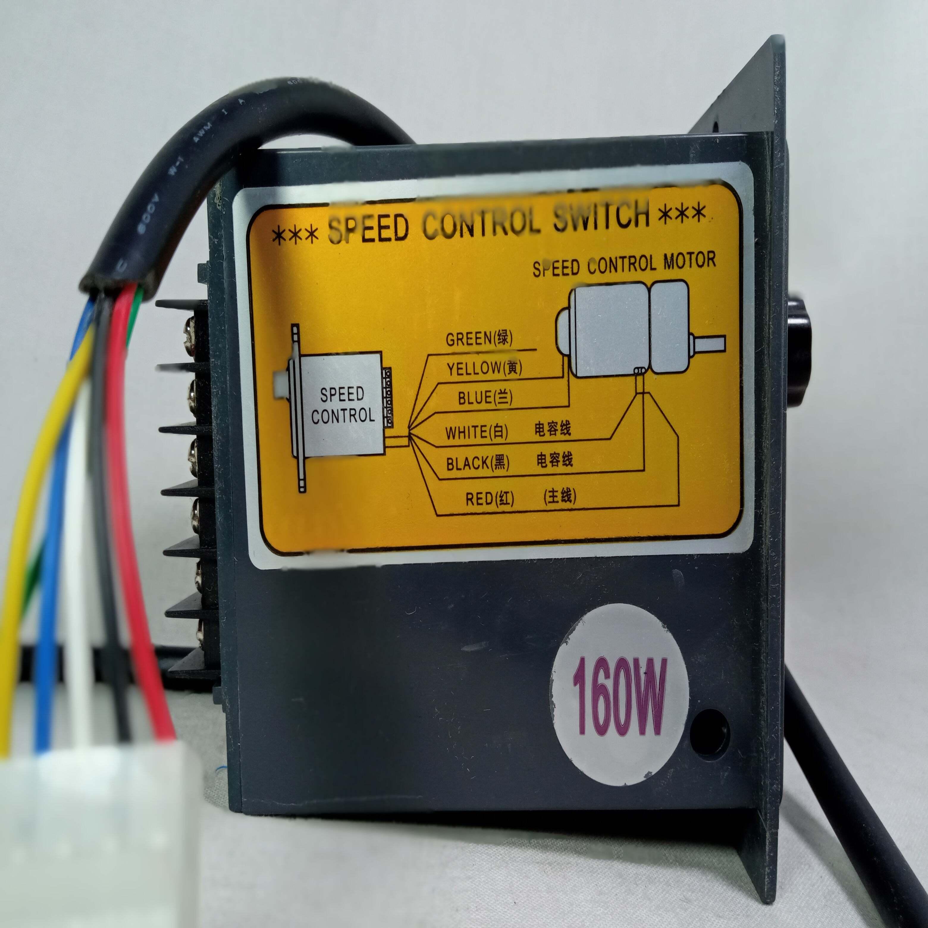 160W US-52 220V AC Gear Motor Speed Control Device With Connection Cable in Pakistan - 200w thumbnail 3